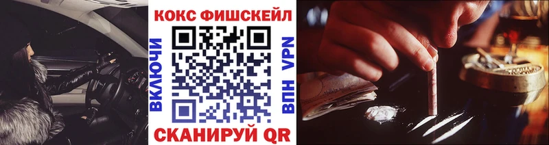Виды наркотиков купить Белокуриха ссылка на мегу сайт  Бошки Шишки  Мефедрон  Гашиш  A PVP 