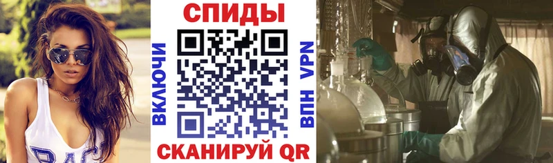 как найти закладки  Белокуриха  АМФЕТАМИН 97% 