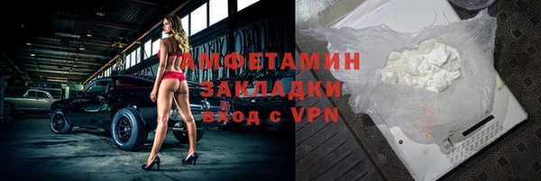 марки lsd Богородицк