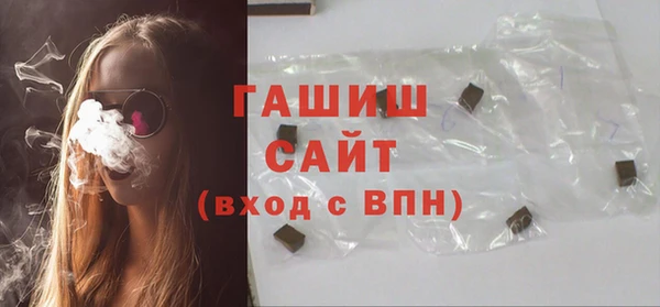 кокаин VHQ Бронницы