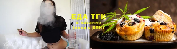 марки lsd Богородицк