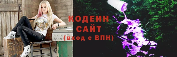 марки lsd Богородицк